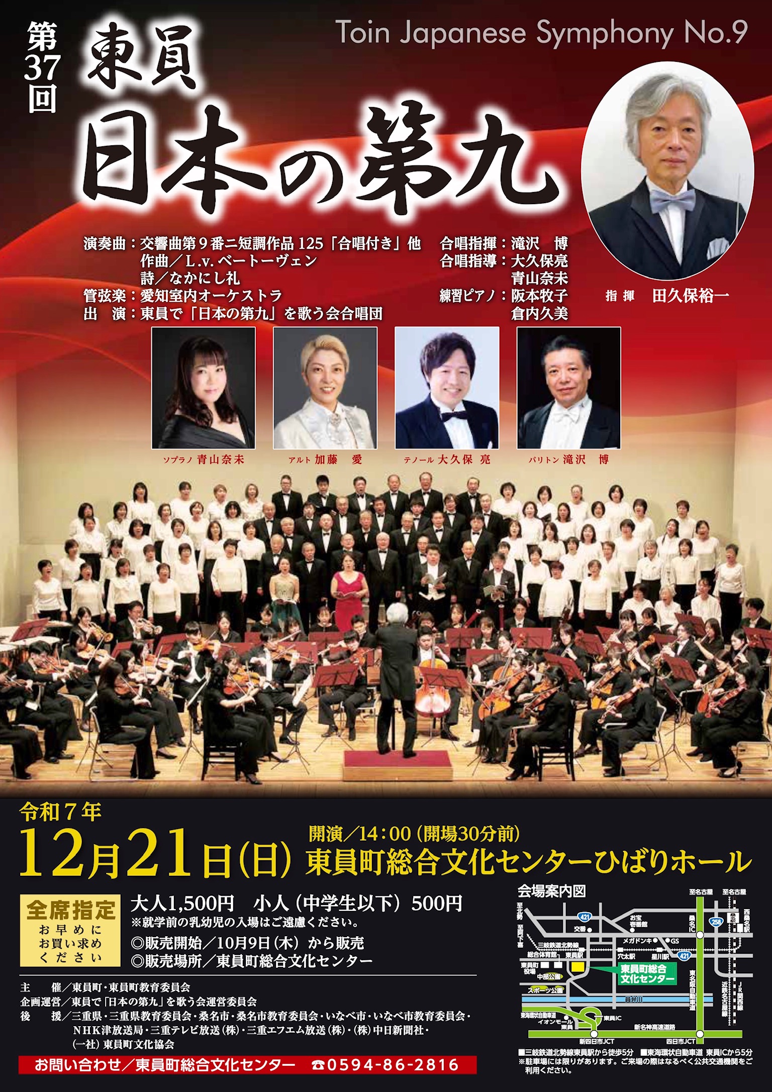 �ŐV�̃`���V�͂�����