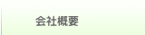 ЊTv 
