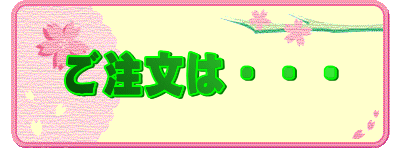 �������́E�E�E
