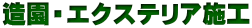 EGNXeA{H
