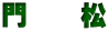@@