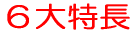 �U����� 