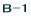 B-1 